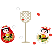 【愛媛】姫だるま 10月（運動会）