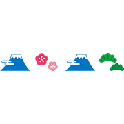 ラインイラスト　富士山1