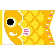 可愛い鯉のぼり　黄色