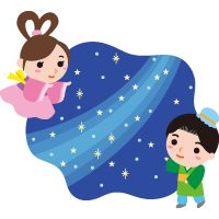 天の川と織姫と彦星