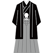 新郎（黒紋付き羽織袴）