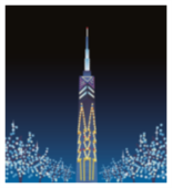 福岡タワー　ももち☆ブルーライトクリスマス