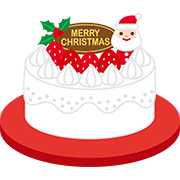 クリスマスケーキ