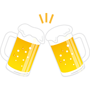 乾杯