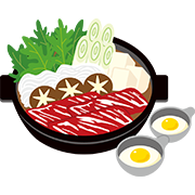 すき焼き