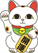 招き猫（右手上げ）