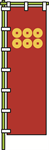 のぼり旗（赤地に金の六文銭）
