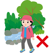 沢に下りない