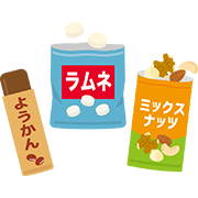 行動食
