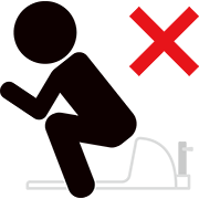和式トイレの間違った使い方1