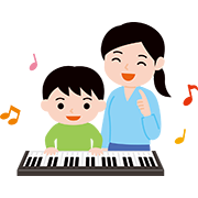 ピアノ教室