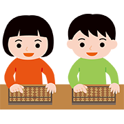 そろばん教室