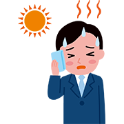 熱中症（大人）
