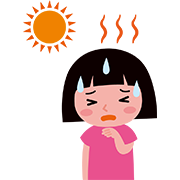 熱中症（子供）