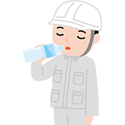 水分・塩分はこまめに補給する