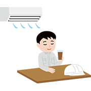 涼しい場所で休憩する