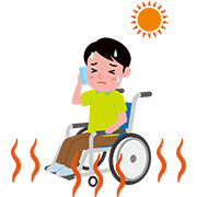 地面から熱の照り返し