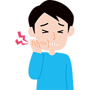 歯痛がある男性
