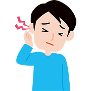 耳痛がある男性