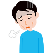 倦怠感がある男性