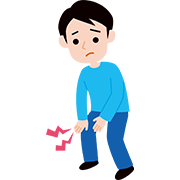 膝に痛みがある男性