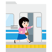 駆け込み乗車