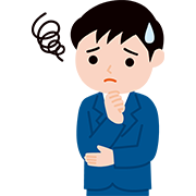 困っている若手社員