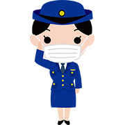 マスク姿の女性警察官