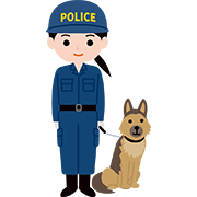 警察犬
