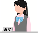 女性社員 受付