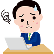 困っている上司の男性