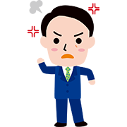 怒っている上司の男性