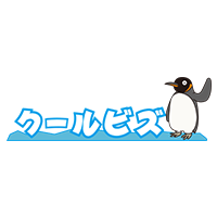 クールビズ （ペンギン）