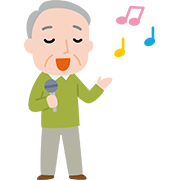 高齢男性　カラオケ歌う