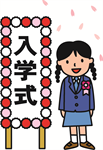 中学校の入学式4（ブレザーの女の子）