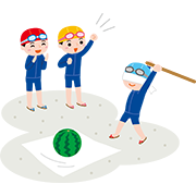 スイカ割り（臨海学校）