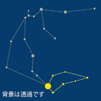 秋の星座　南のうお座（背景透過）