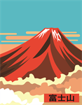 富士山 赤富士
