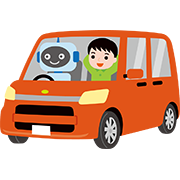 AIによる運転