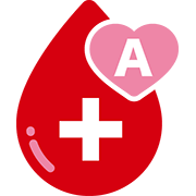 献血しよう A型