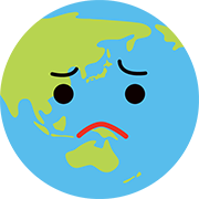困っている地球