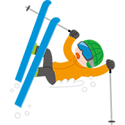 スキー（転倒）