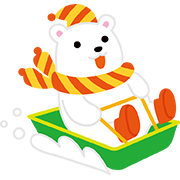 そり（シロクマ）