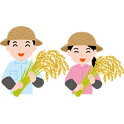 笑顔の米農家