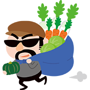 野菜泥棒