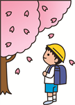 桜と小学生