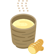 しょうが湯