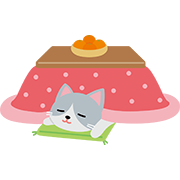 こたつとねこ