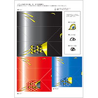 三色の鯉のぼりセット
