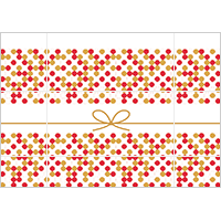 A4用紙にプリントして折るだけ「のし袋」9